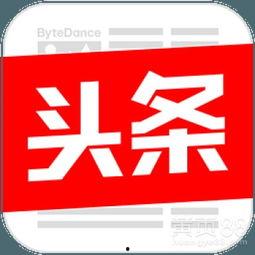 郑州头条今日爆料热线,揭秘今日爆料热线背后的故事 第1张 郑州头条今日爆料热线,揭秘今日爆料热线背后的故事 第1张