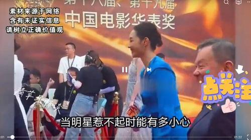 娱乐圈绯闻谁爆料,幕后爆料者身份大起底  第2张