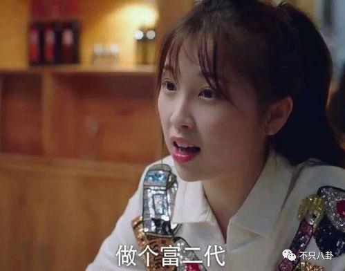 爆料视频之虞书欣,揭秘明星背后的真实生活  第3张