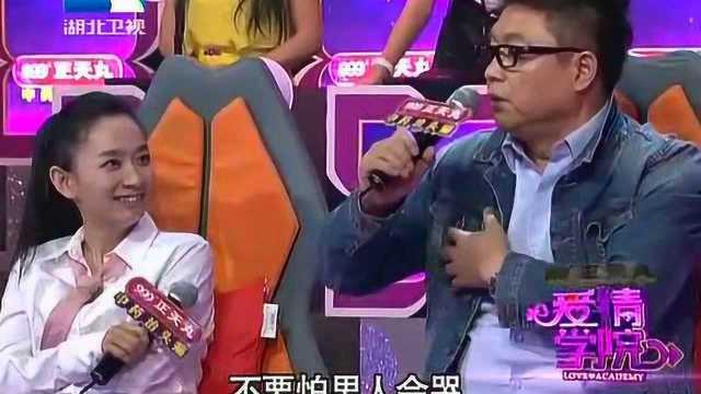 王芳最新爆料王导视频,王芳最新爆料揭秘幕后真相  第1张