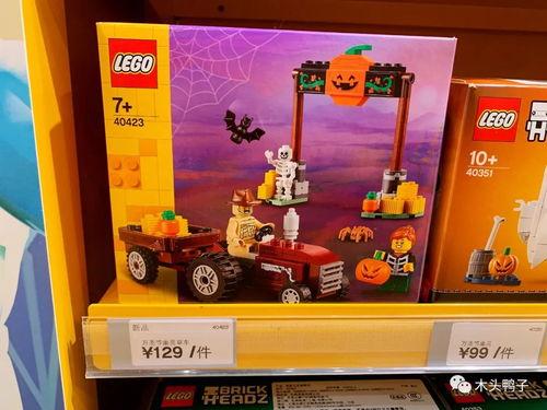 乐高二七塔爆料视频,揭秘古塔背后的神秘故事  第2张