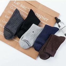 最新羊毛爆料,一网打尽各大平台优惠活动  第1张